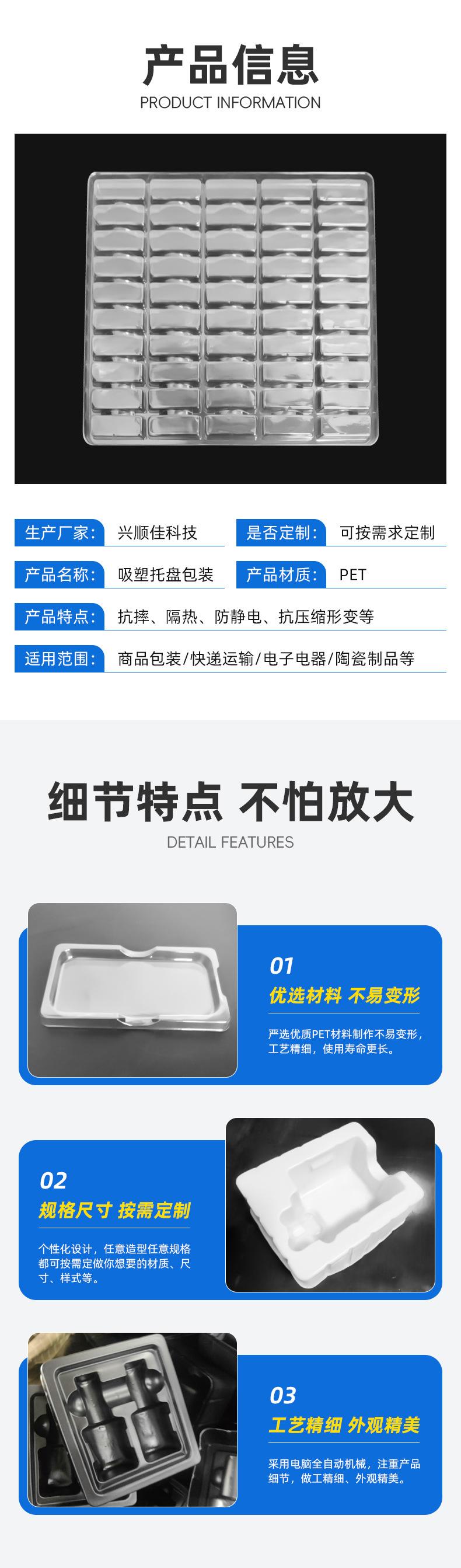 图层 4