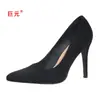 Zapatos de Moda Tallas Grandes para Mujer Juyuan Comercio Exterior para Wish Amazon Moda Fiesta Tacones Ultra Altos Transfronterizo