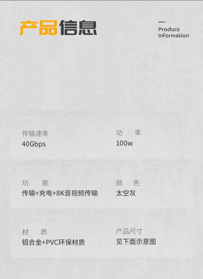 详情图片9.jpg