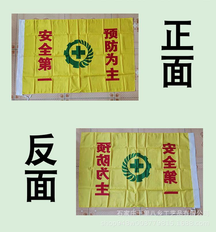 详情3-1.jpg