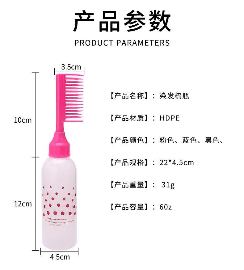 详情页_02.jpg
