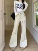 Calça jeans de trabalho estilo americano com barra flare para mulheres, tamanho petite, design de cintura alta, fecho de zíper, caimento solto, efeito emagrecedor, calça casual de perna larga