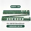 Regla empujadora de Mahjong, Mahjong americano acrílico, disponible en varios colores, juego de 4 piezas, juego de mesa, regla para organizar cartas, en stock