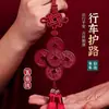 Mineral Crudo Cinabrio Moneda de los Cinco Emperadores Colgante para Coche con Borlas Dobles Rojas, Arena Imperial de Alto Contenido Colgante para Coche Venta al por Mayor y Dropshipping