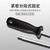 Afilador de cuchillos de barra, Afilador de barra ultra fino de alta dureza para cocina, Afilador rápido profesional para cuchillos de carnicero, Artefacto para cuchillos de cocina