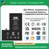 Apple 14