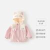 Nuevas Chaquetas de Otoño para Niños, Chaquetas para Niñas, Sudaderas con Capucha de Bloques de Color, Ropa de Salida Moderna y Elegante para Bebés