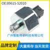 Adecuado para Toyota Lexus Gx470 1993-2005 Sensor de detonación 89615-52010