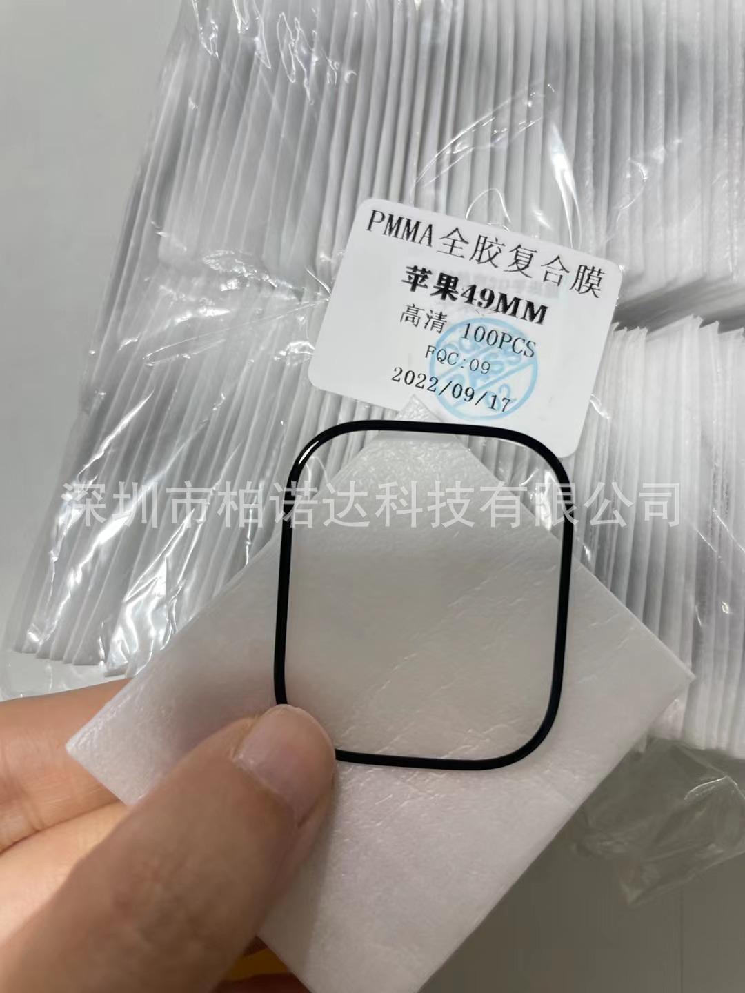 微信图片_20220923132417