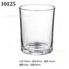 Enfeites de Fragrância DIY Copo Transparente de Vidro para Velas Suporte de Vela Aromática Redondo Romântico para Interior de Casa