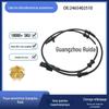 2465402510 adequado para sensor ABS de carro Mercedes-Benz W176 W246 X156 em estoque