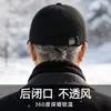 Nueva Gorra Plana de Invierno para Hombre con Felpa Gruesa, Gorra de Algodón Cálida Casual para Exteriores, Gorra de Béisbol a Prueba de Viento con Protección para los Oídos