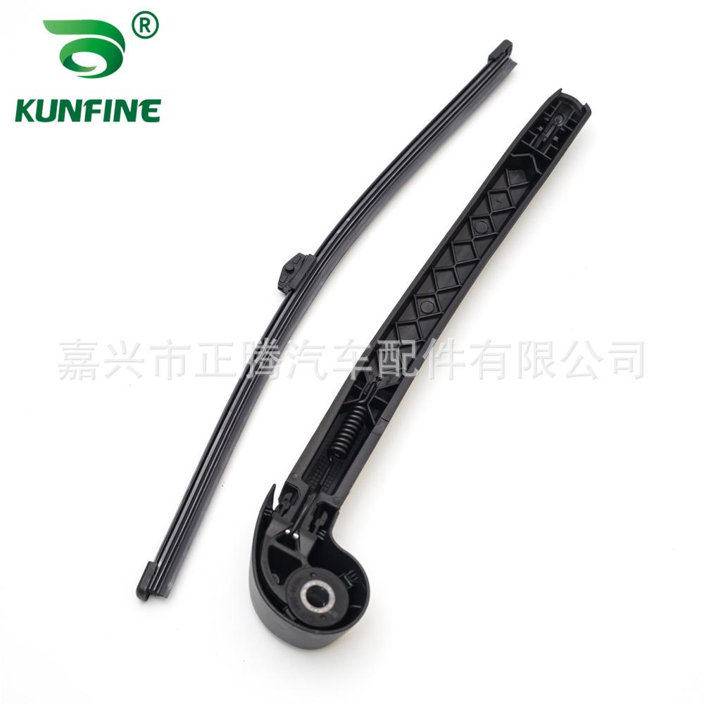 Windshield wiper wiper arm For