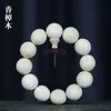 Pulsera de cuentas budistas de sándalo de bucle único popular al por mayor del fabricante, cuentas de oración, pulsera coleccionable, recomendada por celebridades de internet en áreas escénicas