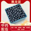 Envio Direto da Fábrica Contas de Incenso Naturais Contas Soltas para DIY Contas de Incenso de Ervas Chinesas Feitas à Mão, Atacado a Partir de Uma Peça