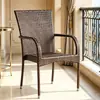 Conjunto de Mesa e Cadeiras de Rattan para Pátio Externo para Idosos, Cadeira Individual de Lazer, Conjunto de Mesa de Café para Varanda ao Ar Livre, Conjunto de Três Peças com Cadeira com Encosto