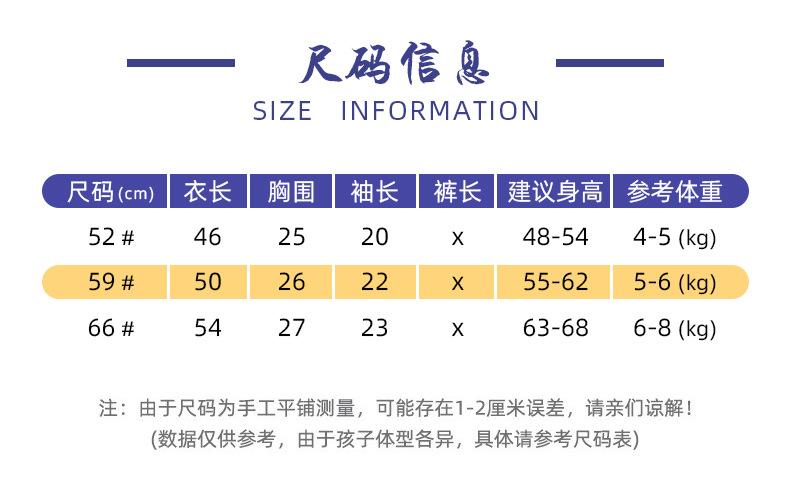 详情_03.jpg
