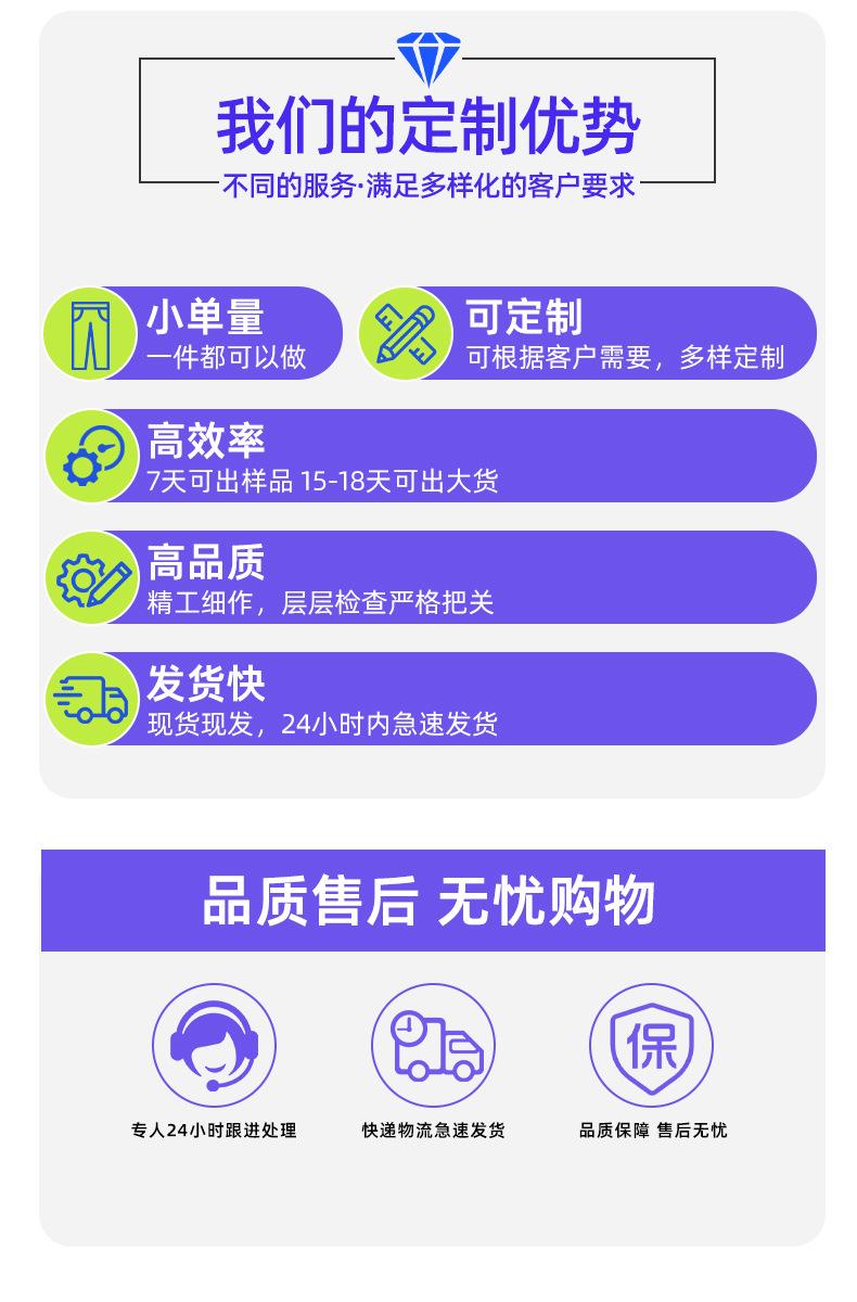 定制链_06
