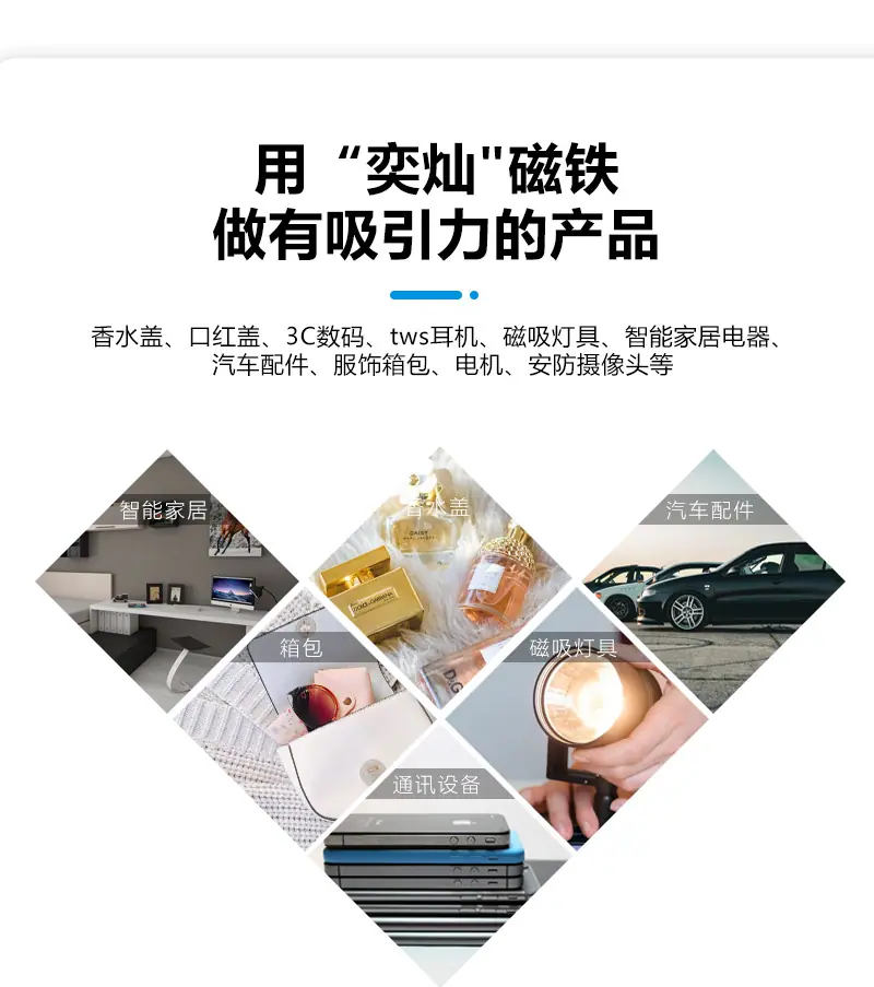 详情_07