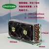Radiador Mini Micro Condensador Resfriado a Ar Tubo de Cobre Aleta de Alumínio Evaporador de Refrigeração Radiador Resfriado a Água de Geladeira