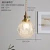 Lámpara colgante de cristal de color estilo nórdico japonés, iluminación artística creativa y única para bar, pasillo, dormitorio, mesita de noche, lámpara de estilo vintage