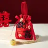 Bolsas de Dulces para Boda, Pulseras de Regalo, Cajas de Dulces para Boda, Bolsas de Regalo, Cajas Vacías para Boda, Bolsas de Tote para Boda, Bolsas de Tela para Compromiso, Bolsas de Regalo