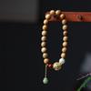 Pulsera de Madera Dorada Nanmu de 8 mm, Flor de Lirio del Valle de Garra de Gato Cocida al Carbón, Accesorio Cultural Unisex para Jugar, Cuentas Estilo Bosque