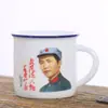 Taza de té de cerámica retro Venta directa de fábrica Juego de 6 tazas Copas de vino creativas Tazas de imitación esmaltada Tamaño pequeño Tazas de degustación de té Oferta especial