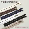 No. Cremallera de Metal Color Bronce Antiguo Imitación de 3 Piezas con Extractor de Bloqueo Automático para Bolsas Hechas a Mano y Bolsitas