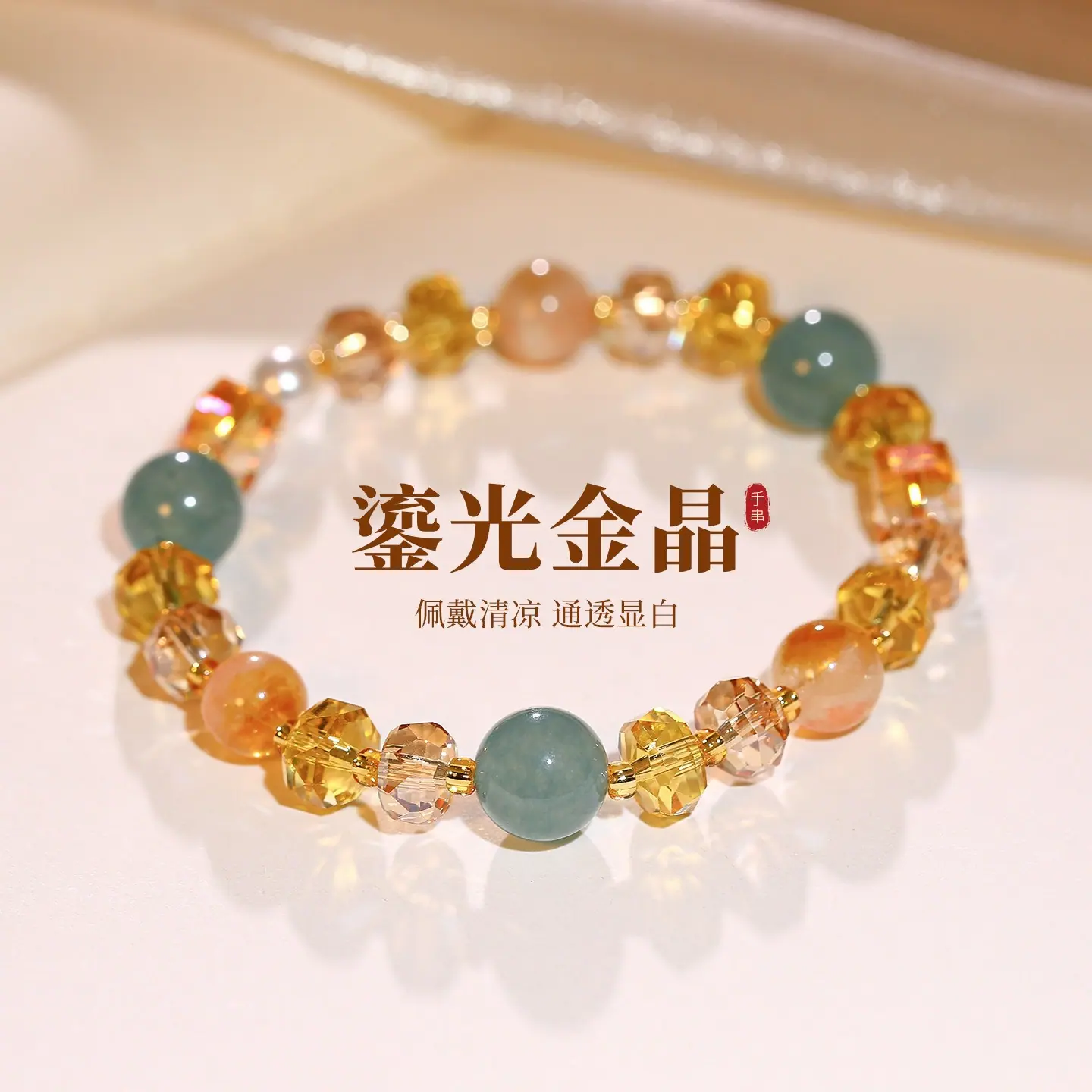 详情图片_04.jpg