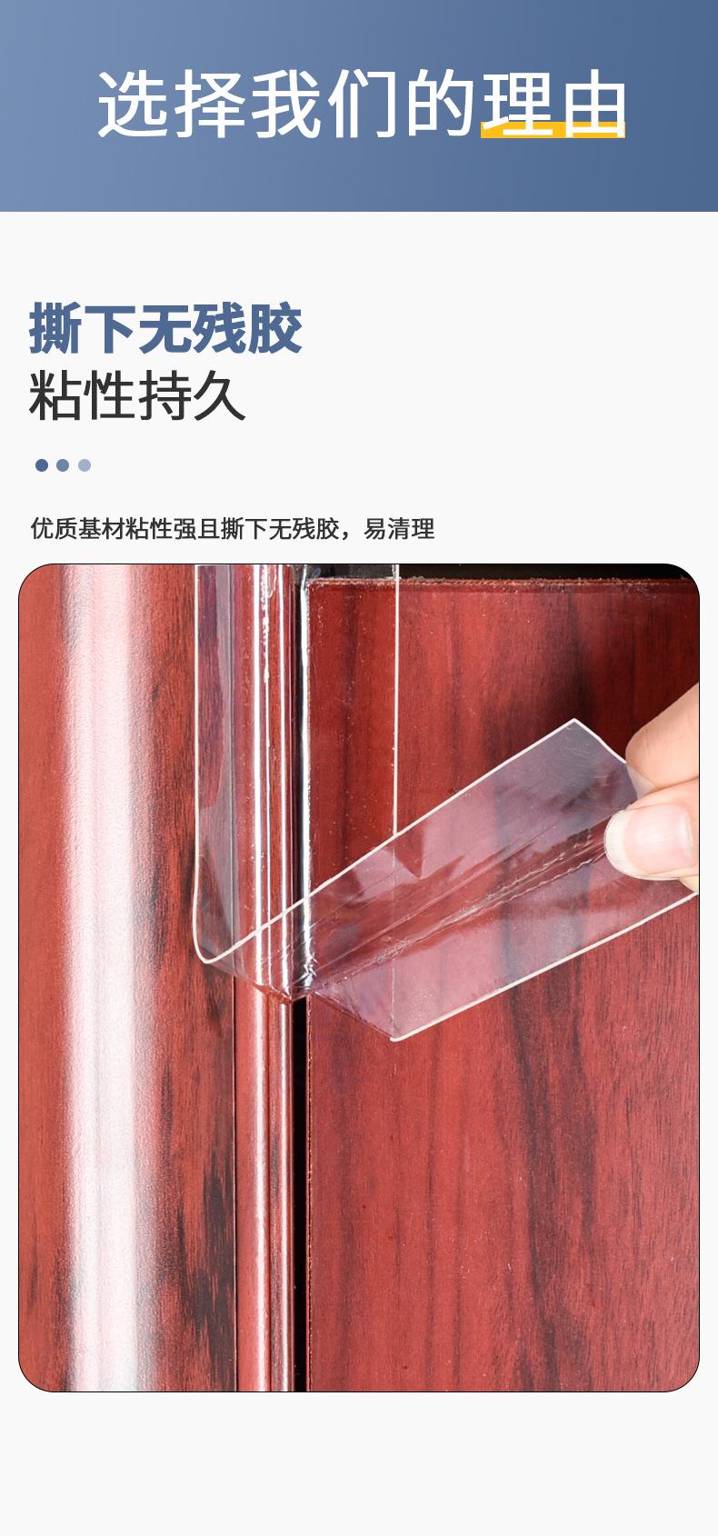 粘品汇单面亚克力胶带详情页_10.jpg