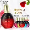 Óleo Essencial para Cuidados com o Cabelo, Suaviza Cabelos Cacheados, Hidrata o Cabelo, Macio e Antifrizz após Permanente, Mesmo Estilo do Salão de Beleza, Sem Enxágue, Hidratante e Perfumado