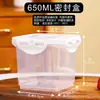 Pote Reciclável para Queijo, Bolo em Camadas, Caixa de Sorvete, Sorvete de Leite de Soja, Tiramisu, Pote Selado com Tampa