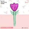 Nuevo producto transfronterizo: Serie de Flores Pequeñas con Rosas, Globos de Regalo para el Día de San Valentín, para Decoraciones de Actividades de Jardín de Infancia
