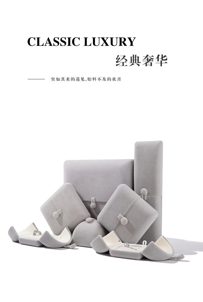 双开绒布首饰盒_02.jpg