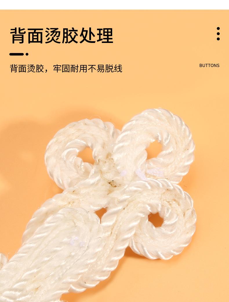 详情_03.jpg