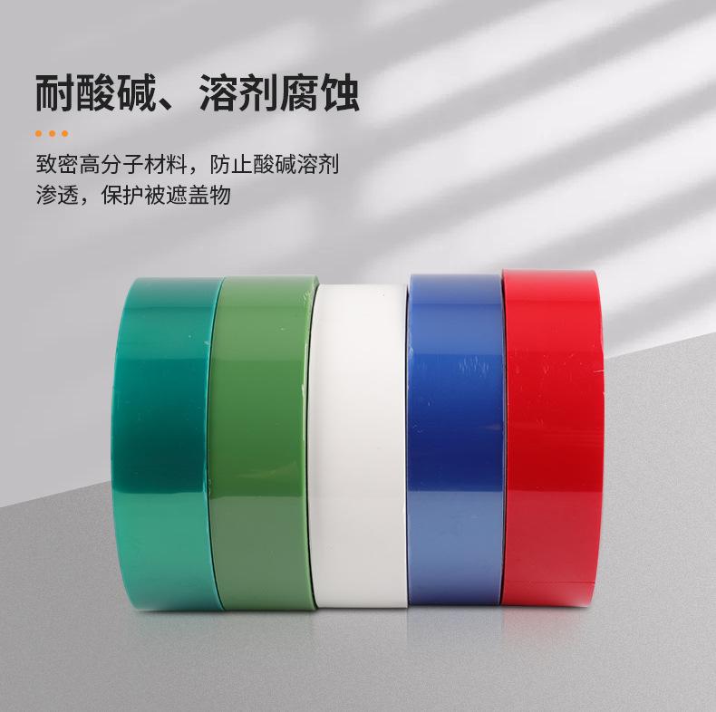 详情页_06