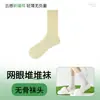 Meias Empilhadas para Mulheres, Estilo Fino de Verão, Meias Frescas de Cano Médio, Meias Longas de Algodão Puro Cinza para Primavera, Adequadas para Combinar com Sapatos de Couro JK no Verão