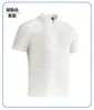 Nuevo Estilo Camisas Polo sin Costuras de Secado Rápido con Sensación de Hielo para Hombre y Mujer, Tops Elásticos de Manga Corta de Verano para Negocios Casuales, Venta al por Mayor Directa de Fábrica