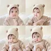 Touca de Bebê Outono Inverno Meninos Meninas Proteção para Orelhas Estilo Inverno Pom-Pom Pequeno Fofo Proteção contra Vento Quente Tricô Touca de Cabeça