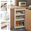 Prateleira de Armazenamento com Fenda 12/16/24cm Banheiro Vaso Sanitário Gabinete Móvel para Fendas Cozinha Prateleira Estreita ao Lado da Geladeira
