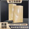 Bolsa Compuesta de Papel-Plástico con Punto Espesado Impermeable Bolsa Tejida Bolsa de Embalaje Petroquímico 25kg Bolsa Tejida de Papel Kraft