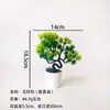Bonsai de pinheiro de boas-vindas estilo chinês artificial, ornamento de planta verde de mesa para escritório e estudo, planta em vaso decorativa para entrada de sala de estar em casa