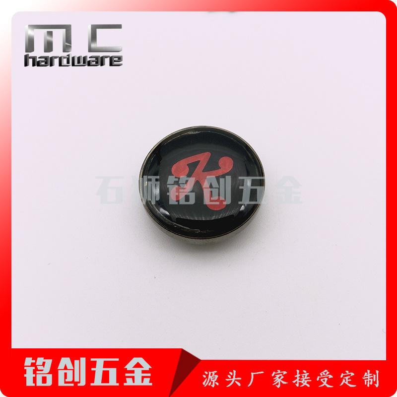 MCA0000-7 (2)