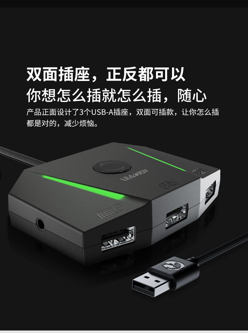 描述27