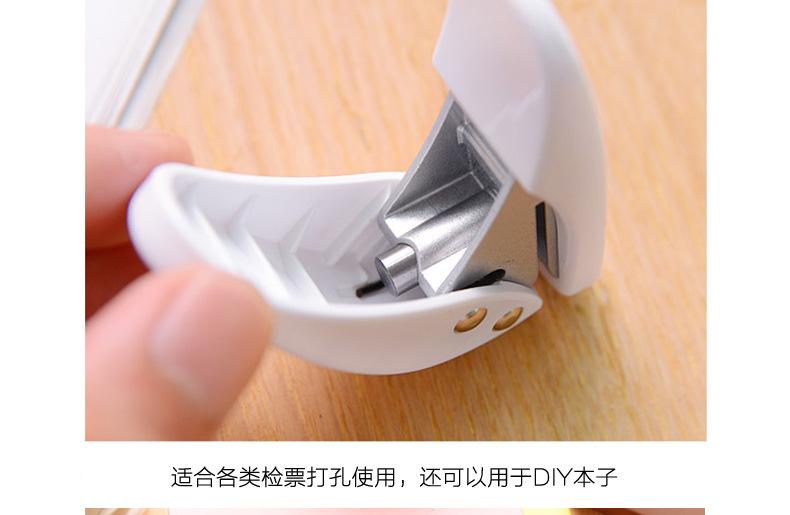 得力时尚彩色打洞器