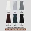 Calcetines Calcetines Caídos Otoño e Invierno Cálidos de Punto con Puño Calcetines Anchos Calcetines Blancos para Pantorrilla Estilo Harajuku Japonés Calcetines Caídos