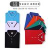 Ropa de trabajo de manga corta con solapa, polo estampado personalizado, ropa de fábrica, ropa de trabajo, camisa publicitaria cultural, camiseta con logotipo impreso bordado