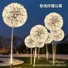 Lámpara LED de diente de león iluminación exterior impermeable fibra luminosa lámpara de caña decoración exterior de césped lámpara de paisaje para patio
