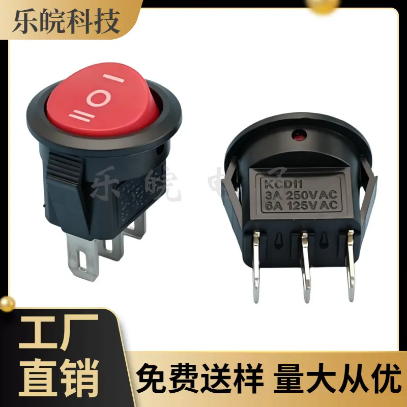 大泽工具_20260416201855